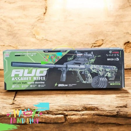 بارود طابات ماء  كهربائية "AUG Assault Rifle"